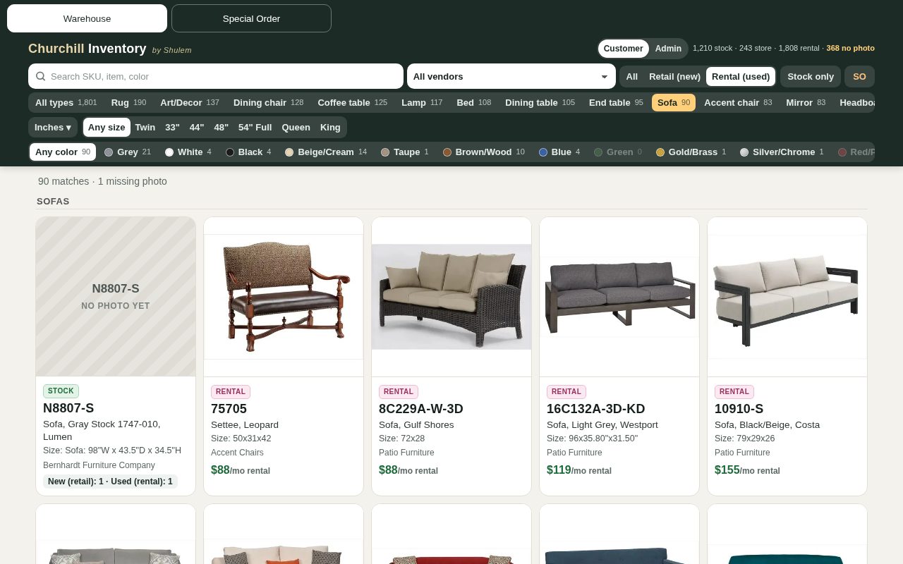 Rental sofas with monthly prices on a computer