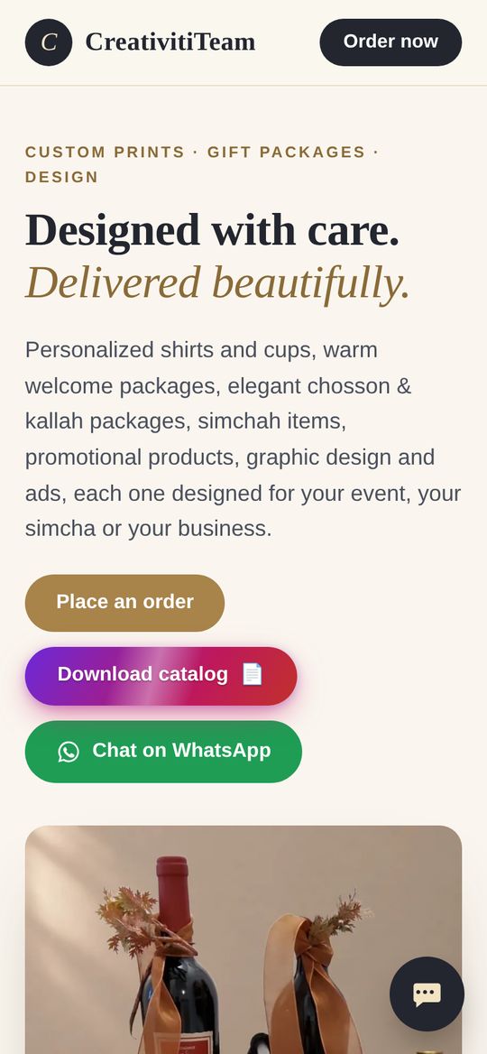 Homepage on a phone